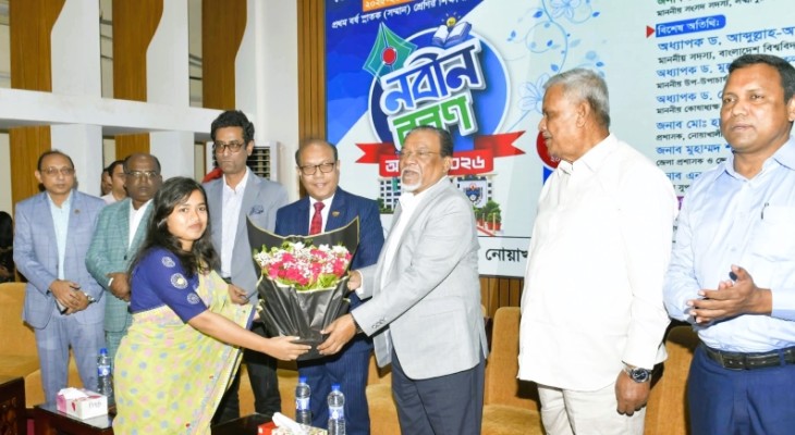 নোবিপ্রবিতে স্নাতক শিক্ষার্থীদের নবীন বরণ অনুষ্ঠিত